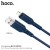 X59 Victory Charging Data Cable For Lightning-Blue